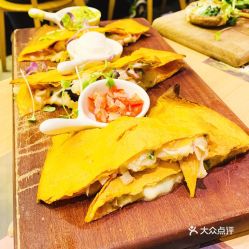 野玩田店的雜錦海鮮墨西哥餡餅好不好吃 用戶評(píng)價(jià)口味怎么樣 香港美食雜錦海鮮墨西哥餡餅實(shí)拍圖片 大眾點(diǎn)評(píng)