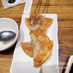 沈陽金香匯三寶晚茶大東店 牛肉圓蔥餡餅的口味評價與實拍分享