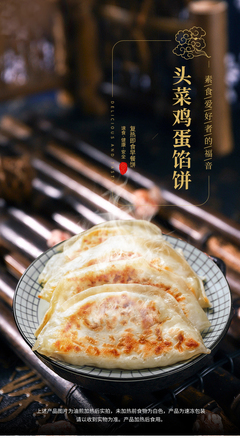 必要商城 大牌品質(zhì)，工廠價(jià)格，是餡餅還是陷阱？